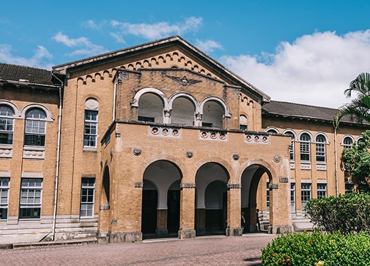 National Taiwan University College of Medicine